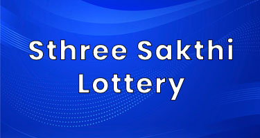 Sthree Sakthi Lottery Result