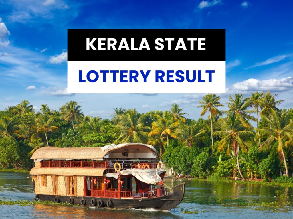 Kerala State Lottery Results