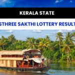 STHREE SAKTHI LOTTERY RESULT